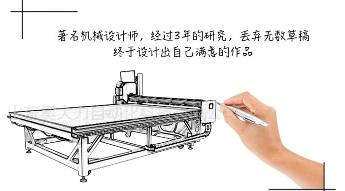 小型精密激光玻璃切割机|玻璃切割机|奥大力科技