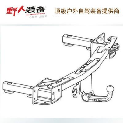 供应大众高尔夫6威亚拖车球