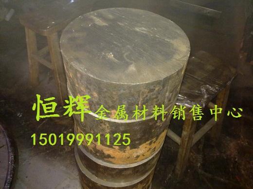 广东东莞供应34CrNi3Mo大规格圆钢 34CrNi3Mo合金钢大量现货