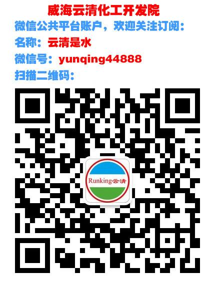 山东山东供应不锈钢攻丝油合金钢、黑色金属、有色金属制品的攻丝、攻牙