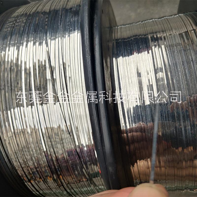 医用不锈钢扁丝 304不锈钢扁线 0.5×12mm不锈钢弹簧扁丝