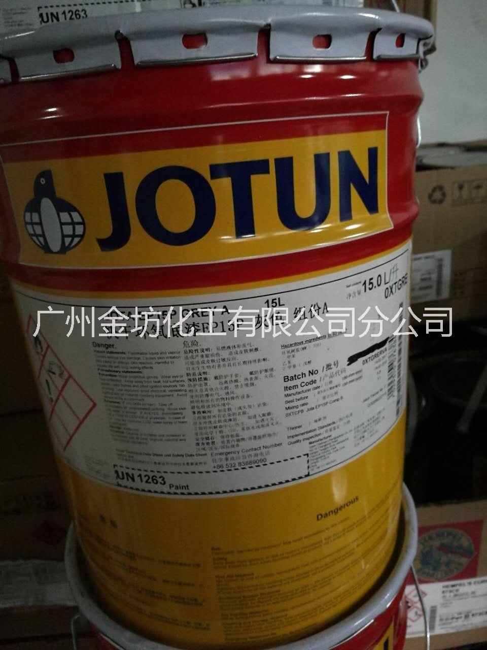 钢结构防腐施工，防火涂料工程，钢结构防腐油漆用哪种好，钢结构防腐油漆施工，优质钢结构防腐油漆