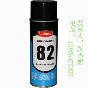 广东深圳供应82冷镀锌防腐涂料/冷镀锌油漆