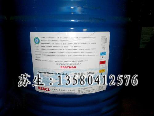 供应水性涂料专家/水性木器家具漆/水性玩具漆