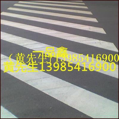 贵州贵阳供应安顺公路划线涂料批发，安顺道路标志施工单位