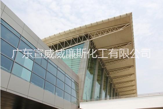 <-><->供应宣威建筑外墙专用氟碳漆，广东氟碳漆厂家直销产品，茂名氟碳漆**，质量保证，涂料招商