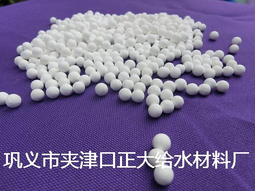 河南焦作氧化铝球空压机专用活性氧化铝吸附剂石家庄活性氧化铝厂家供应