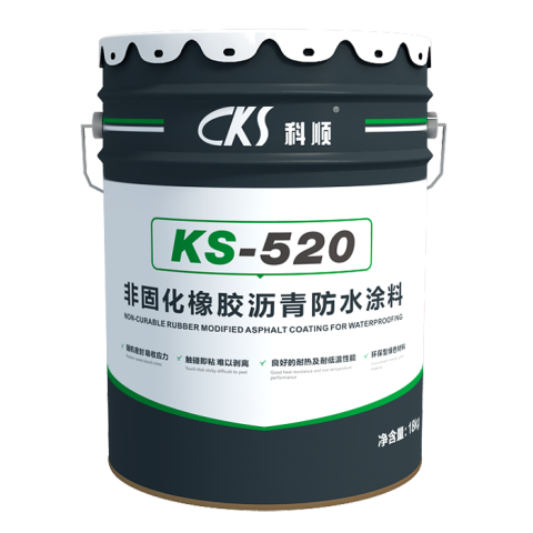 广东广州科顺防水涂料 KS520非固化橡胶沥青防水涂料 沥青防水涂料