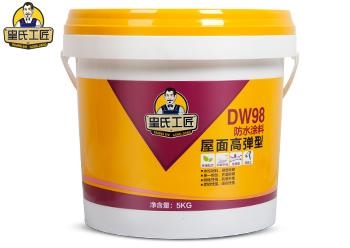 专业承接防水涂料