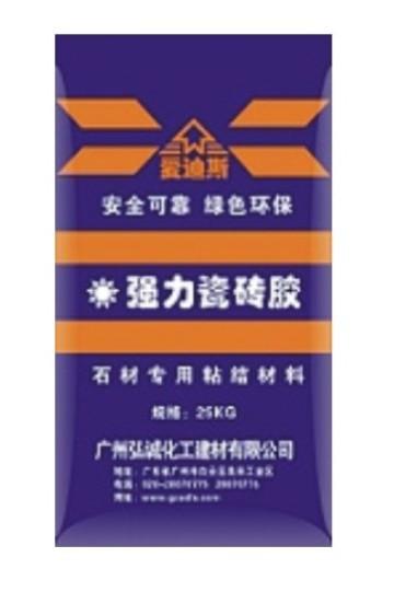 广东广州供应高聚物改性沥青防水涂料施工方法