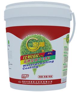 供应烟台JS高弹型防水涂料-烟台JS防水