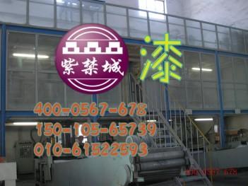 北京北京供应复合防腐防水涂料，北京复合防腐防水涂料，北京紫禁城漆