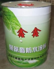 供应聚氨酯防水涂料