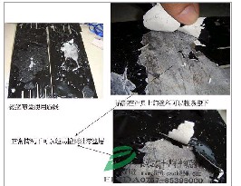 供应烘干型特种陶瓷涂料