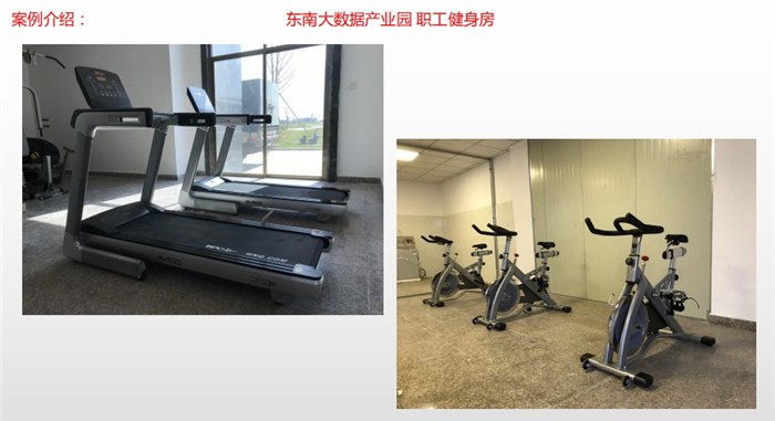 福建健身器材-健身器材公司-飚速体育用品(推荐商家)