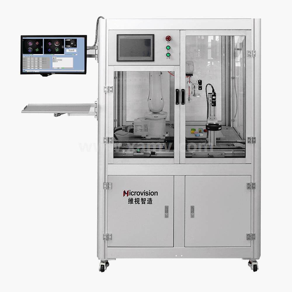 维视智造供应智能视觉机器人IRVS200柔性系统开发平台实验教学设备