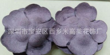 2017广东儿童流行仿皮绒料，超纤维料定型花，冲床茶花花朵