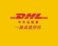 供应户外鞋：登山鞋，徒步鞋，高山靴到美国，走香港DHL