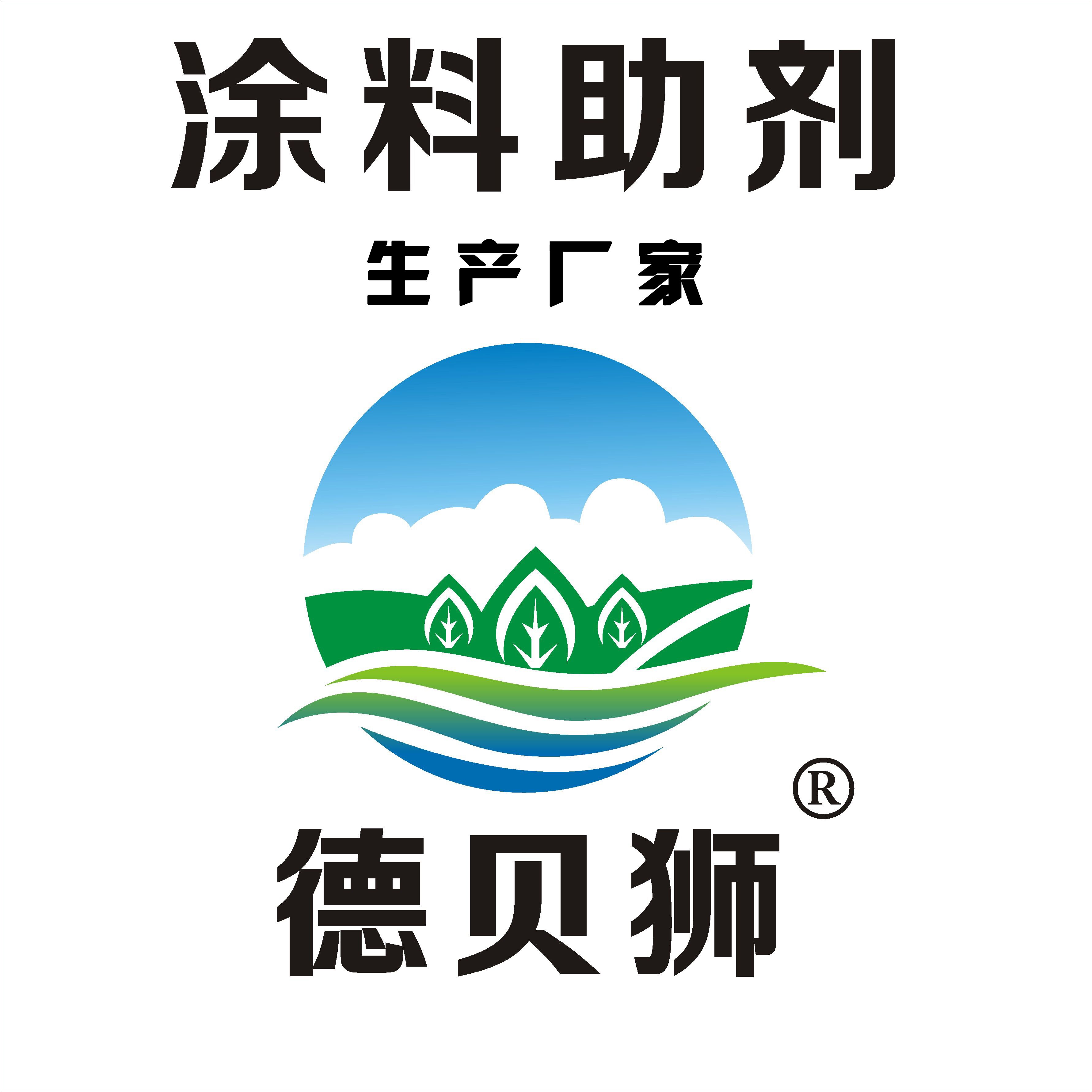 德贝狮T-12催干剂厂家 类似T-12催干剂 替代T-12催干剂 催干剂 批发T-12催干剂 T12