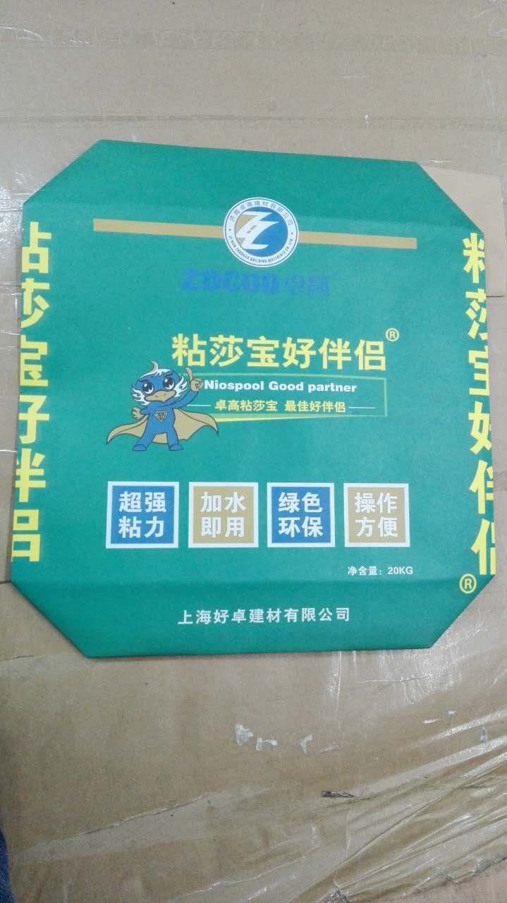 上海上海瓷砖胶开口袋 瓷砖胶阀口袋 瓷砖胶包装袋厂家 瓷砖粘贴剂包装袋