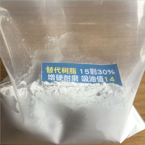 广东中山高透明粉载体成核剂助分散粒均玻璃粉T805 涂料油墨填充粉