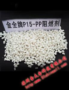 广东深圳供应金全牌A-603透明PVC专用液体增韧剂