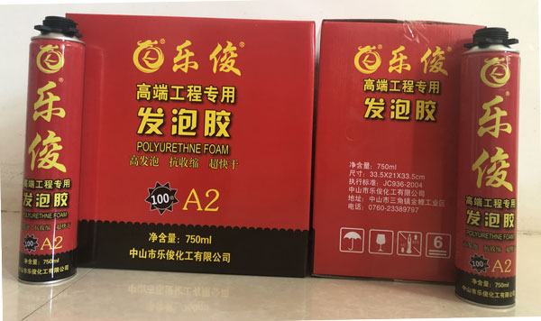 天津天津乐俊高发泡快干型900g聚氨酯填充发泡胶