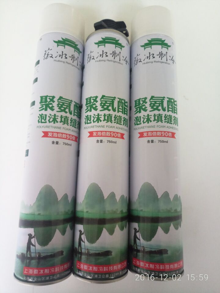 薇冰0发泡剂 泡沫胶 填缝剂 填充剂 聚氨酯 膨胀剂 门窗发泡胶