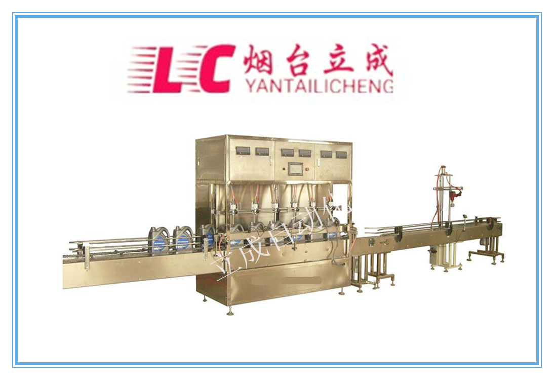 烟台立成YLJ-II-LC  加注车移动式防**定量装桶  定量装桶计量价格 双氧水定量装桶设备 切削液定量装桶设备