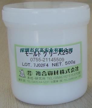 广东广东日本复合资材（鹰牌）MOULD GREASE 250润滑脂日本复