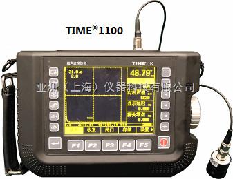 上海上海供应北京时代TIME1100超声波探伤仪，铍铜探伤仪，阀门探伤仪