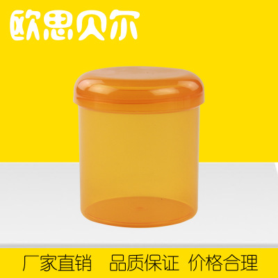 浙江宁波【注塑模具】宁波注塑模具厂家 注塑模具,塑料调味罐模具