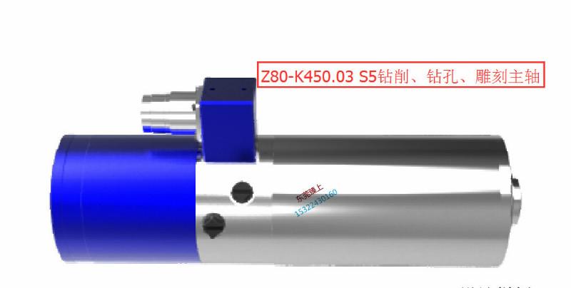 广东广东供应进口德国JAGER数控模具雕刻电主轴