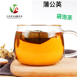 浙江绍兴金银花牛蒡茶蒲公英茶 花草茶 袋泡茶代加工 代用茶贴牌OEM