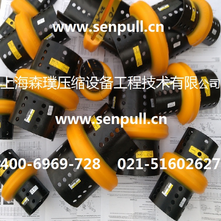 上海上海REX VIVA VS联轴器 V110 VS150 VSX190 V170 VS125 VS365 V215 VS245