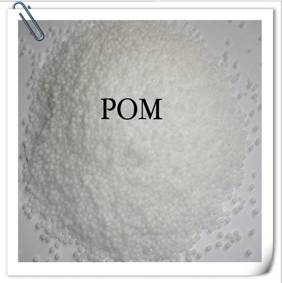 上海上海颗粒原料 POM M90-02 YF-5 加%5铁氟龙 颗粒原料 POM M90-02