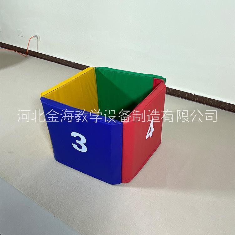 河北沧州金海教学制作软体多彩数字放框早教中心幼儿园感统训练体适能器材