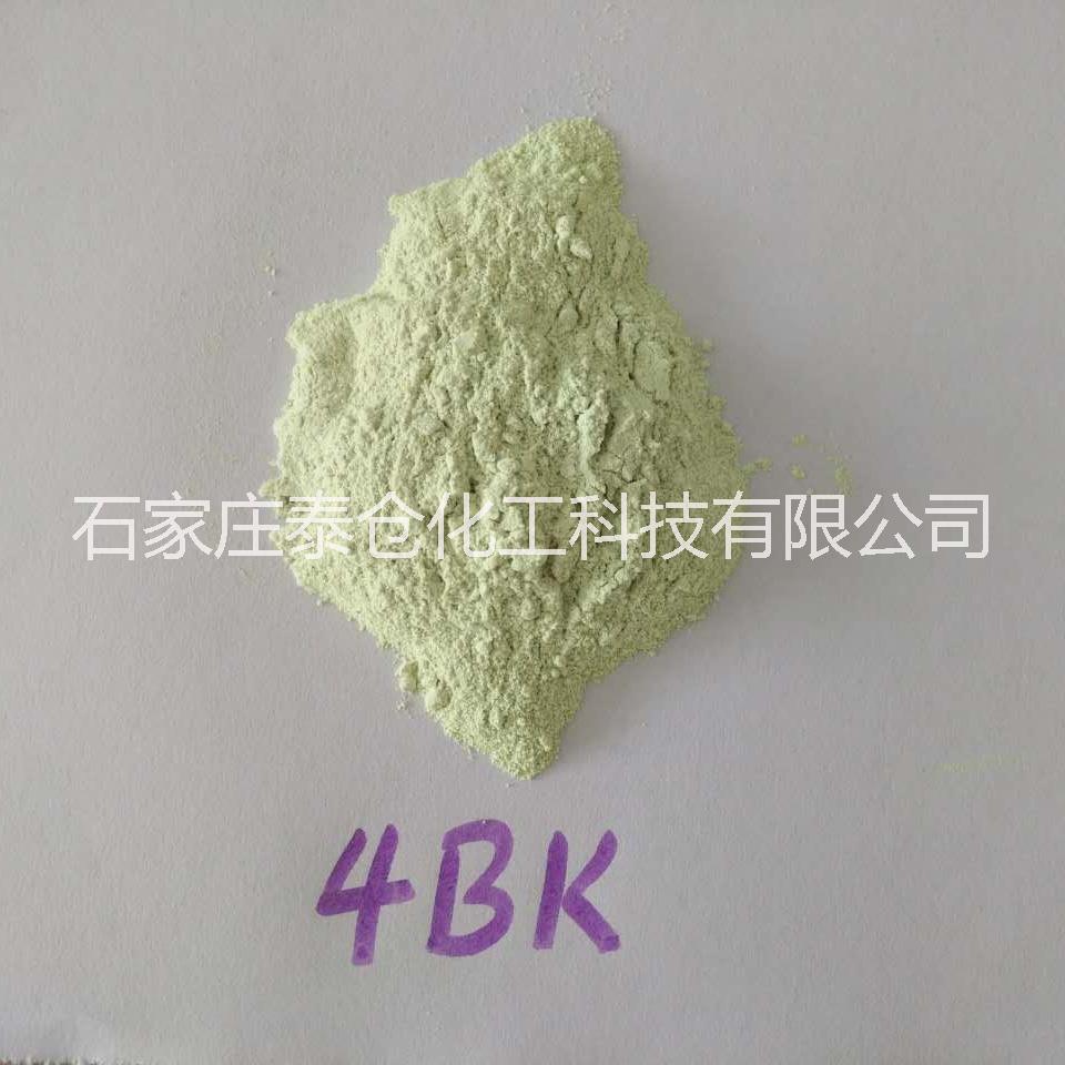 厂家销售 荧光增白剂4BK  印染荧光增白剂 永光 白度好