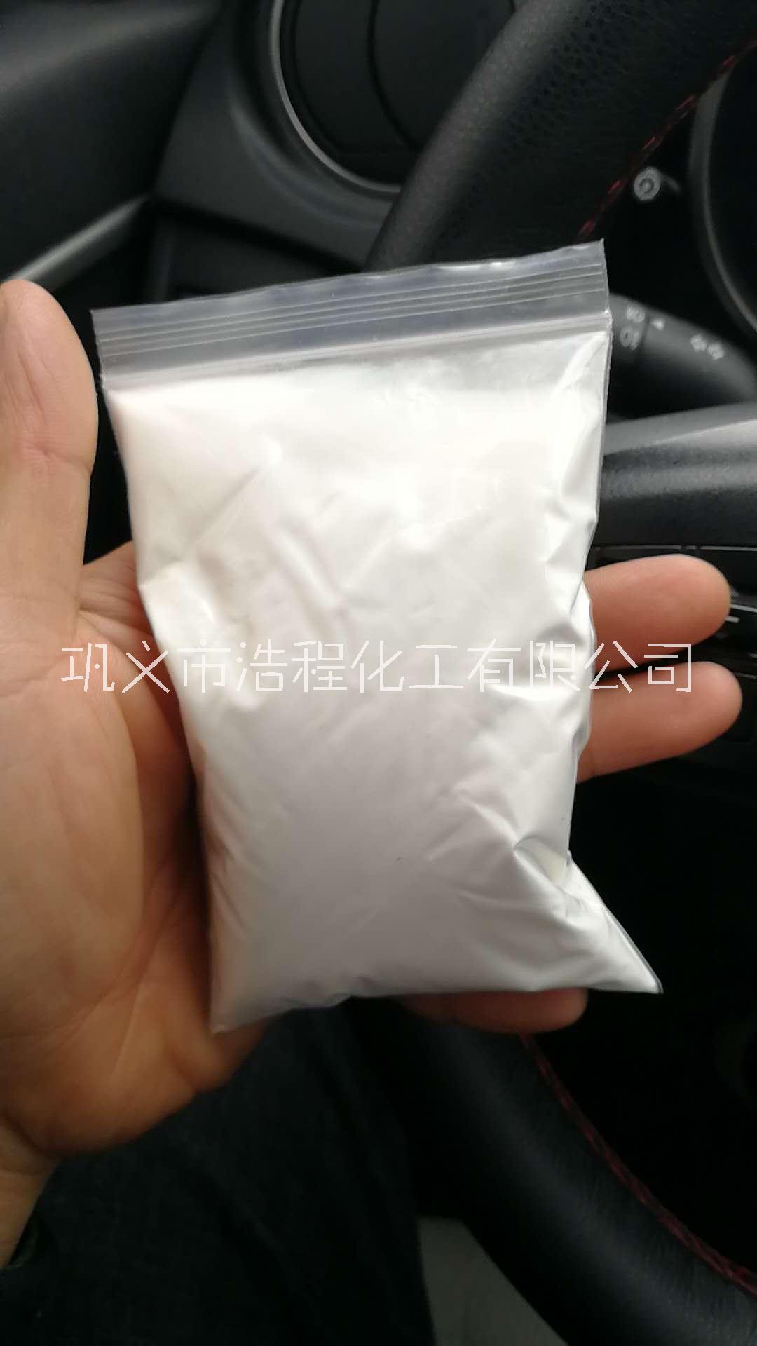 无锡造纸施胶剂白色聚合氯化铝用于造纸工业 医药 化妆品助剂等行业