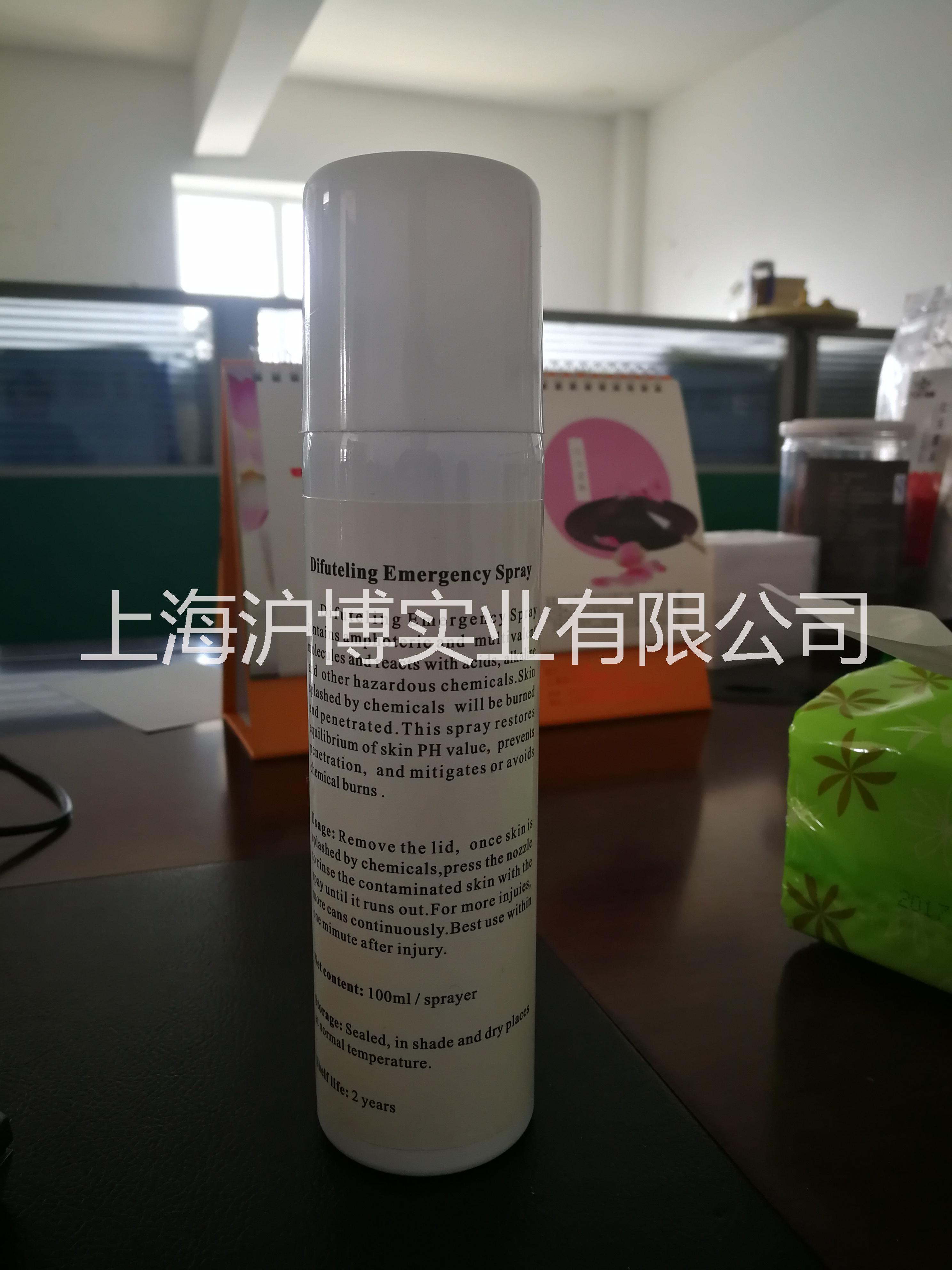 上海上海强酸碱清洗剂供应商|强酸碱清洗剂批发|强酸碱清洗剂厂家直销