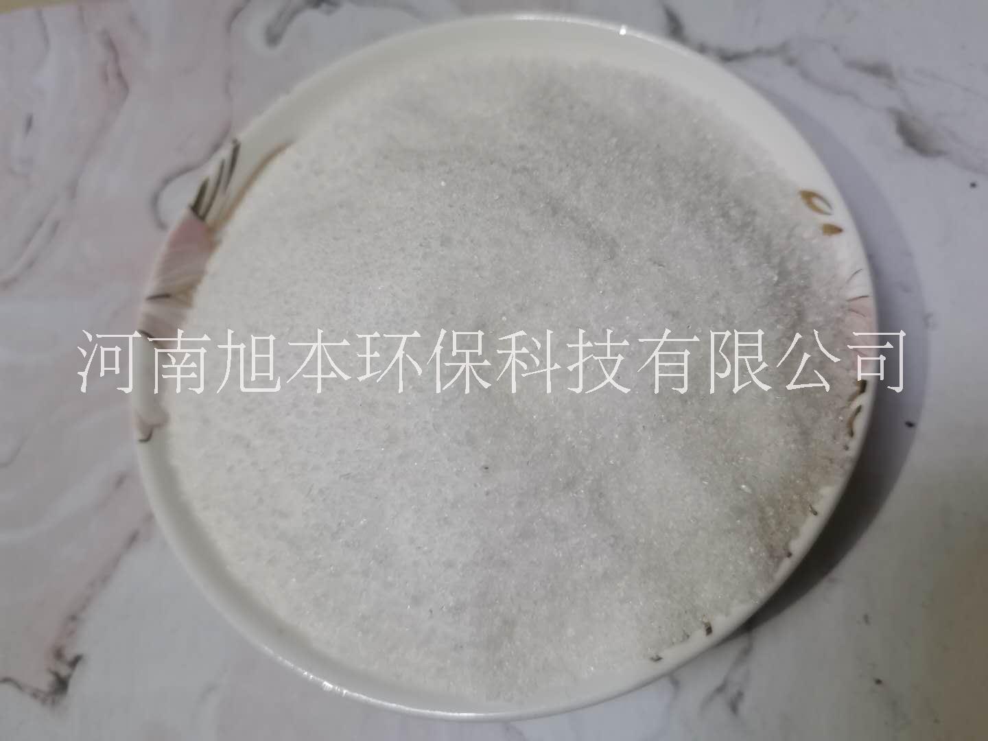 现货供应厂家直销絮凝剂阴离子阳离子 聚丙烯酰胺 净水药剂