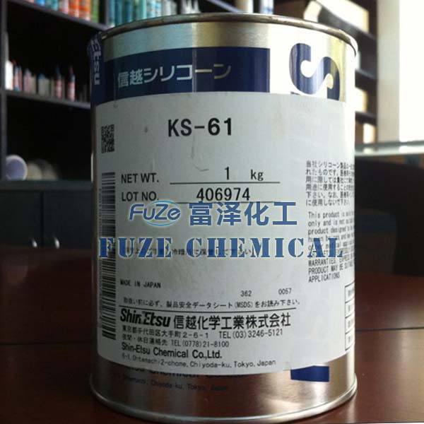 信越KS-61润滑油ShinEtsuKS-611KG