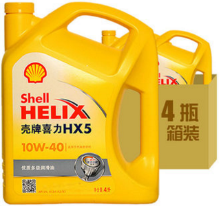 广东广东壳牌（Shell）黄喜力矿物质机油Helix HX5 10W-40 SN级 4L*4支 壳牌（Shell）黄喜力柴机油