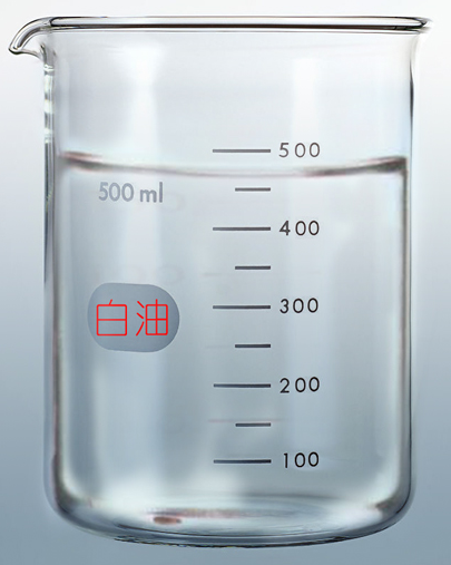 广东广东白油，矿物油，工业白油，白矿油，润滑油，无色无味白油