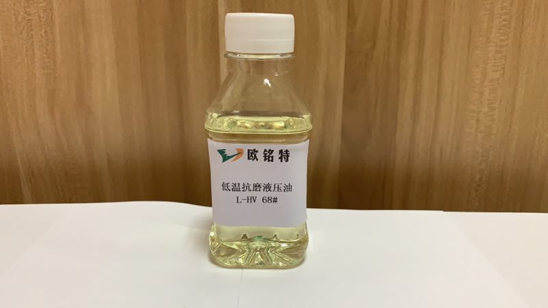 山东济南欧铭特乳化油