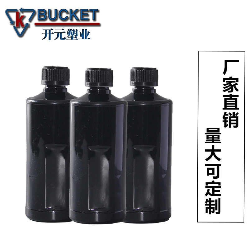 河北河北带防盗盖高档润滑油添加剂养护瓶食品级PET瓶350ML加厚黑色塑料瓶