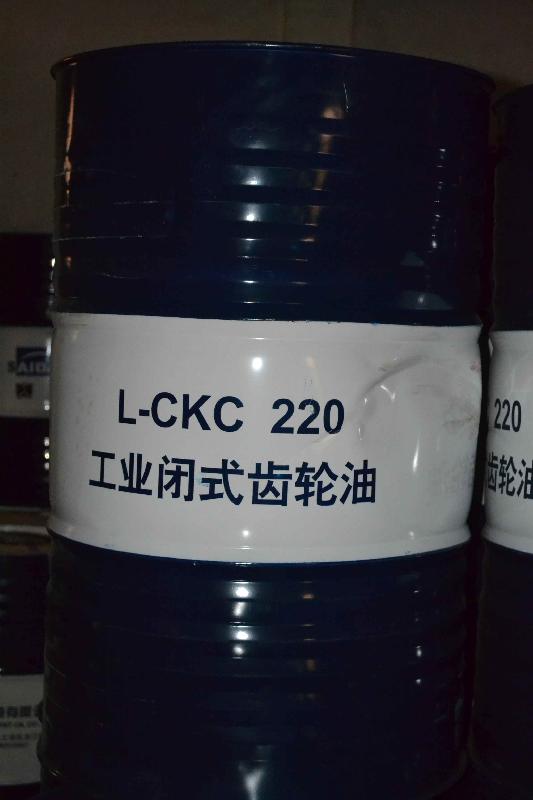 山东山东供应昆仑中负荷齿轮油CKC220油，邢台昆仑中负荷齿轮油CKC220油供应商