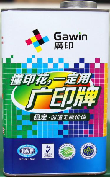 山西太原广印牌印花材料助剂 胶浆催化剂 出厂价格 印花实图