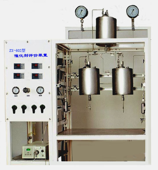 广东广东供应天津大学催化剂评价装置