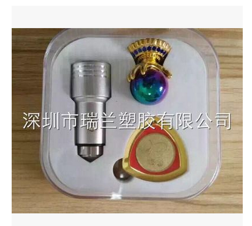 广东广东车载充电器包装盒 包装盒厂家 包装盒批发 包装盒供应商